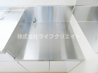 【キッチン】 | マロン198