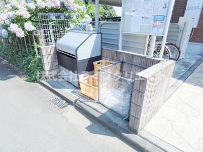 【その他共用部分】 | マロン198
