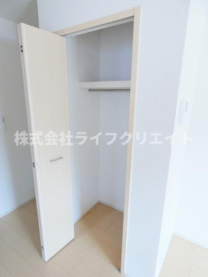 【収納】 | マロン198