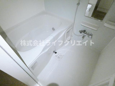 【浴室】 | マロン198