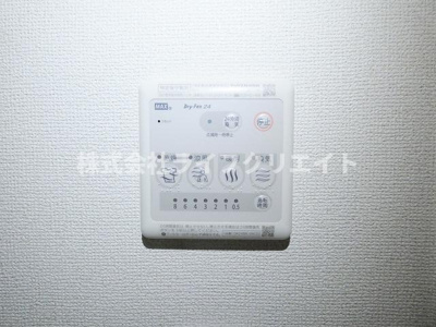 【設備】 | マロン198
