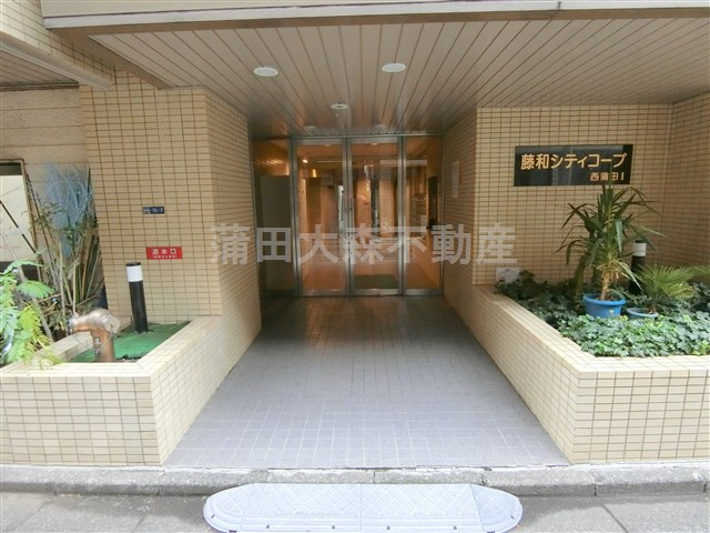 ご成約お客様向けのその他共用部分