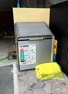 【その他共用部分】 | リトルヒル IIJIMA