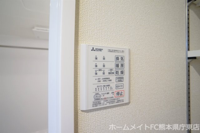 熊本市東区下南部１丁目のアパートの設備