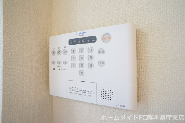 熊本市東区下南部１丁目のアパートのセキュリティ