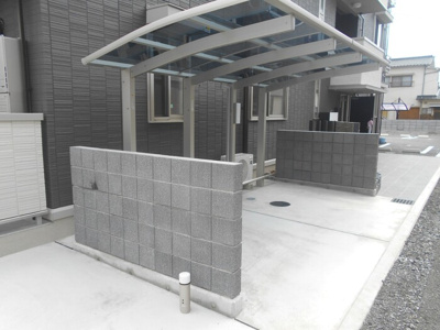 【その他共用部分】 | リヴェール中村