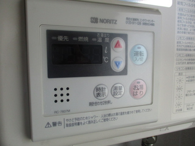 【設備】 | グランビルド住之江公園