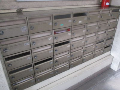 【その他共用部分】 | グランビルド住之江公園