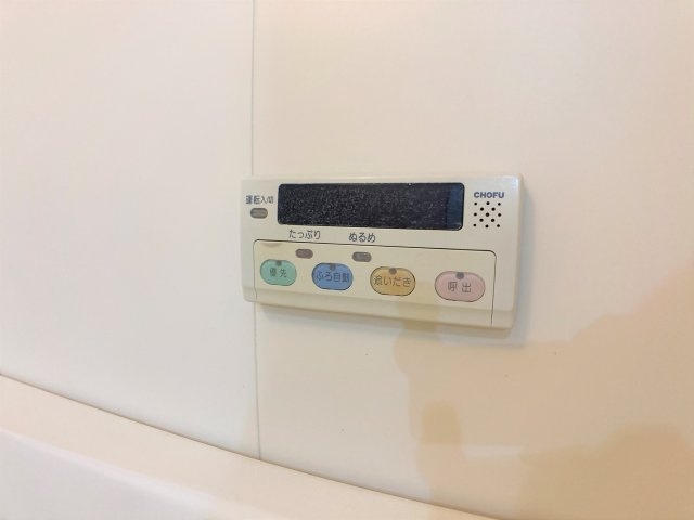 G.Aあおやまの設備