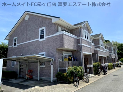 【外観】 | クレーンビレッジ