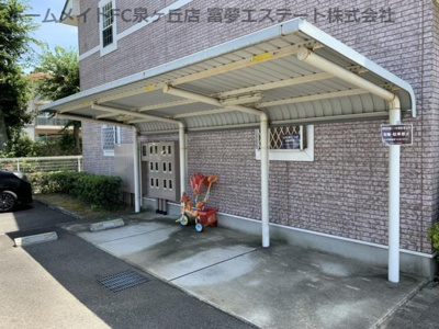 【その他共用部分】 | クレーンビレッジ