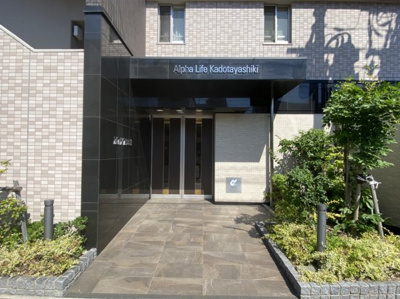 【エントランス】 | アルファライフ門田屋敷