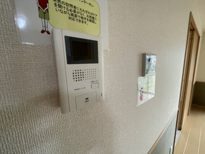 【セキュリティ】 | ラ・メール