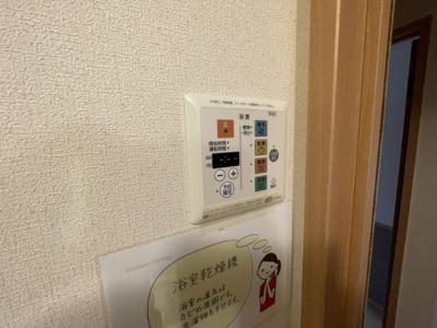 【設備】 | ラ・メール