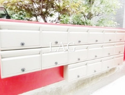 【その他共用部分】 | グレイスシールド烏丸 | 集合ポストです。