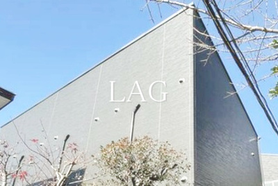 【外観】 | グレイスシールド烏丸 | 外観です。