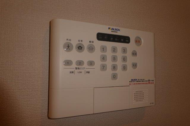 アステール白楽町のセキュリティ|ALSOKホームセキュリティ