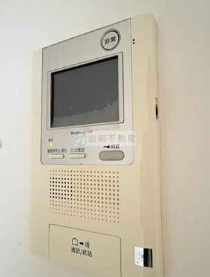 【セキュリティ】 | 日神パレステージ板橋