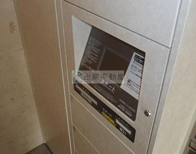 【その他共用部分】 | 日神パレステージ板橋