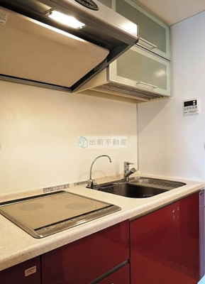 【キッチン】 | 日神パレステージ板橋