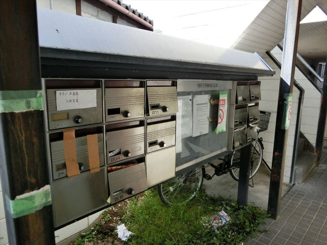 HARU（ハル）のその他共用部分|HARU