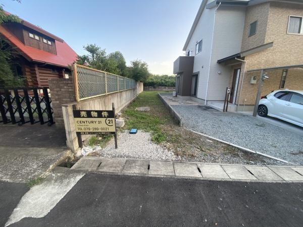 【その他】