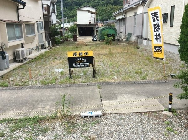 【外観】 | 赤穂市御崎/土地