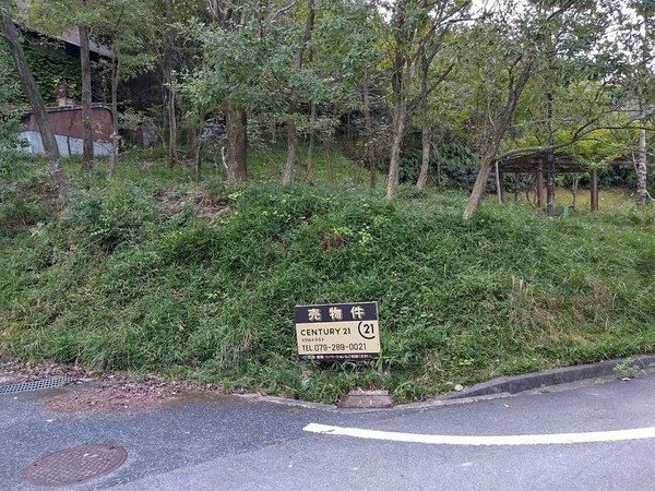 【外観】 | 赤穂市木津/山林