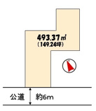 加古川市上荘町国包　売り土地の画像