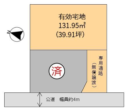 【土地図】 | ガーデンコート白浜