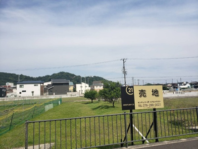 【その他】 | 姫路市広畑区才　売り土地