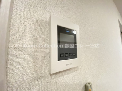 【セキュリティ】 | Ｇｒｅｅｎ－Ｎｏａｈ