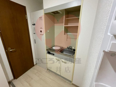 【キッチン】 | FKビル