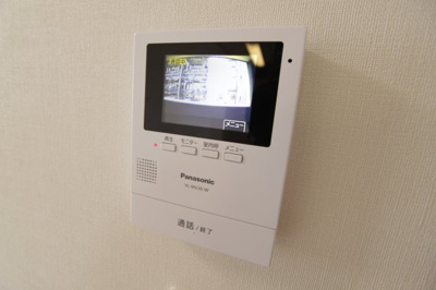 【セキュリティ】 | プランドール