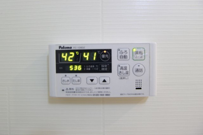 【設備】 | プランドール