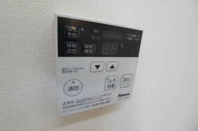 【設備】 | プランドール