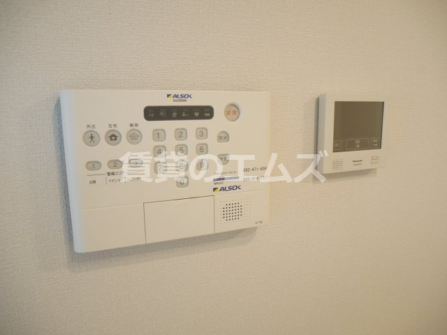 【セキュリティ】 | コンフォート光丘