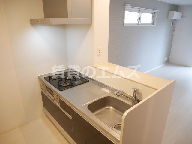 【キッチン】 | コンフォート光丘