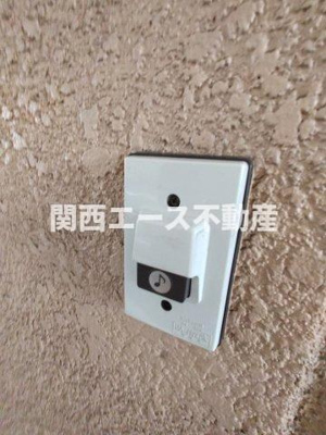 【セキュリティ】 | グロースハイツ忍ケ丘Ⅱ