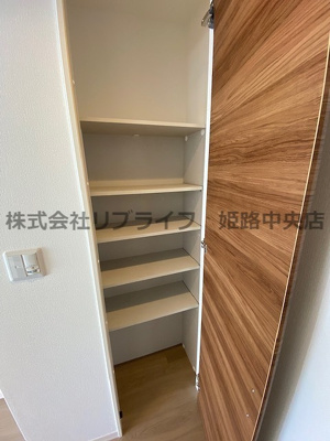 【収納】 | シャーメゾングラン今在家