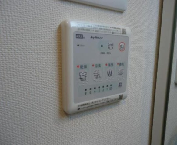 カーサさつきのその他