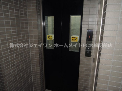 【その他共用部分】 | シティアヴェニュヨシダ