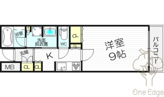 【間取り】 | ジオグランデ梅田