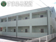 【HP限定公開】エバーグリーン　岡崎市大平町の画像