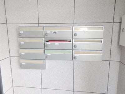 【その他共用部分】 | 東塙田ロイヤルパレス