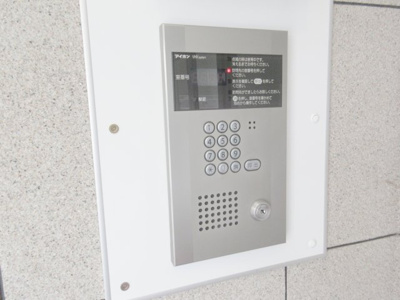 【セキュリティ】 | 東塙田ロイヤルパレス