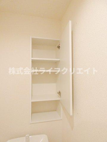 プレミアムコートみなみ野Ⅲのトイレ