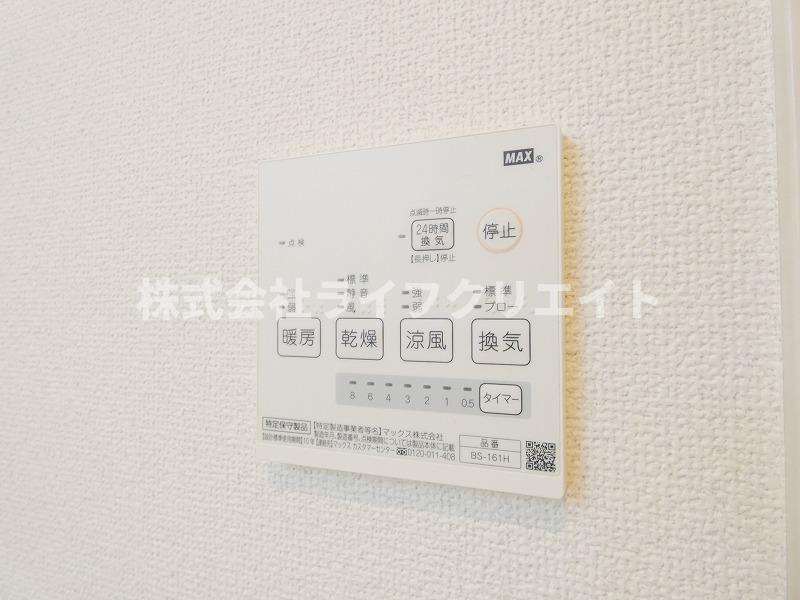 プレミアムコートみなみ野Ⅲの設備