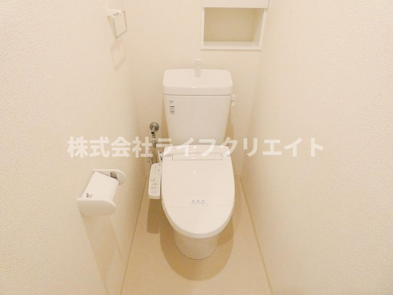 プレミアムコートみなみ野Ⅲのトイレ