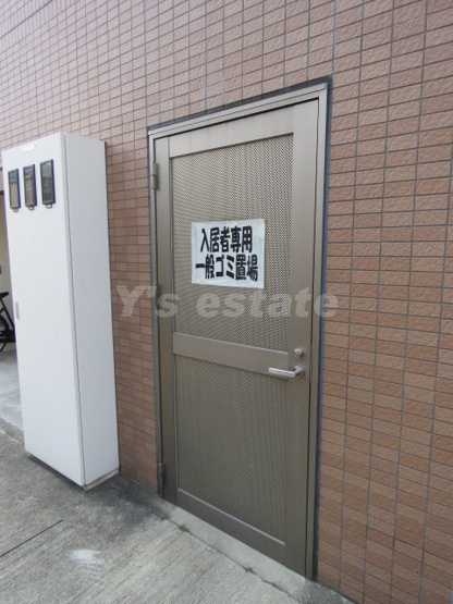 【設備】 | M’PLAZA高井田